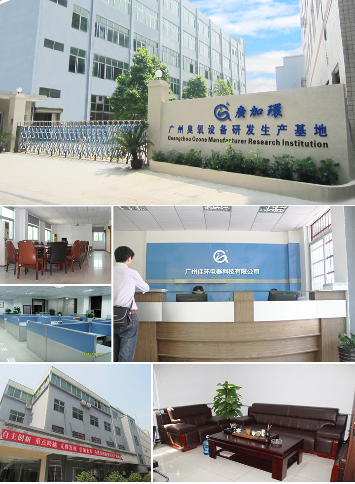 1457570553760070.jpg huanj.jpg